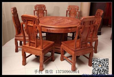 東陽紅木圓臺(tái)1.2米雕刻圓臺(tái)緬甸花梨木7件套 工藝、價(jià)值與選購(gòu)指南